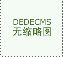  <strong>监视家委会按期走进学校食堂</strong>
