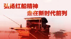会单元或小我推销消防产物、招徕工程、推介项
