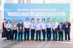 <b>段实现千余人参取</b>
