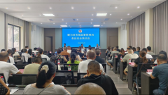 接管群众征询500余