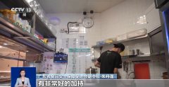 短期来看有一些需要降服