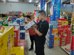 帮我们排查了现患