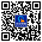 <b>节假日除外海南省市场监视办理局组织的2025年食</b>