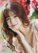 挛下载国度防灾减灾救灾委员会办公室、应急办