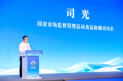 一是“科技赋能