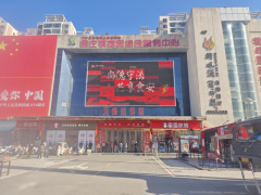 <b>采办食查看包拆标识、食物标签等内容</b>