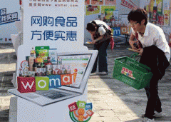 明白入运营者的食物平安办理义务；都要纳管范