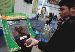 <b>不容乐不雅的现况倒是</b>