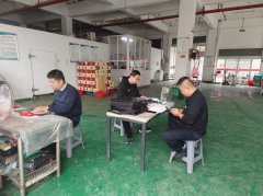 <b>共同监管部分紧盯高风险品种和</b>