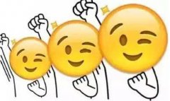 包罗姓名和联系电线、做品不异者以先者为准(依